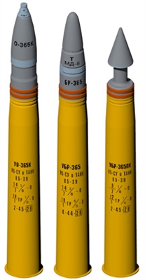 Hussar HSR-35007 - 85mm Russian Ammunition